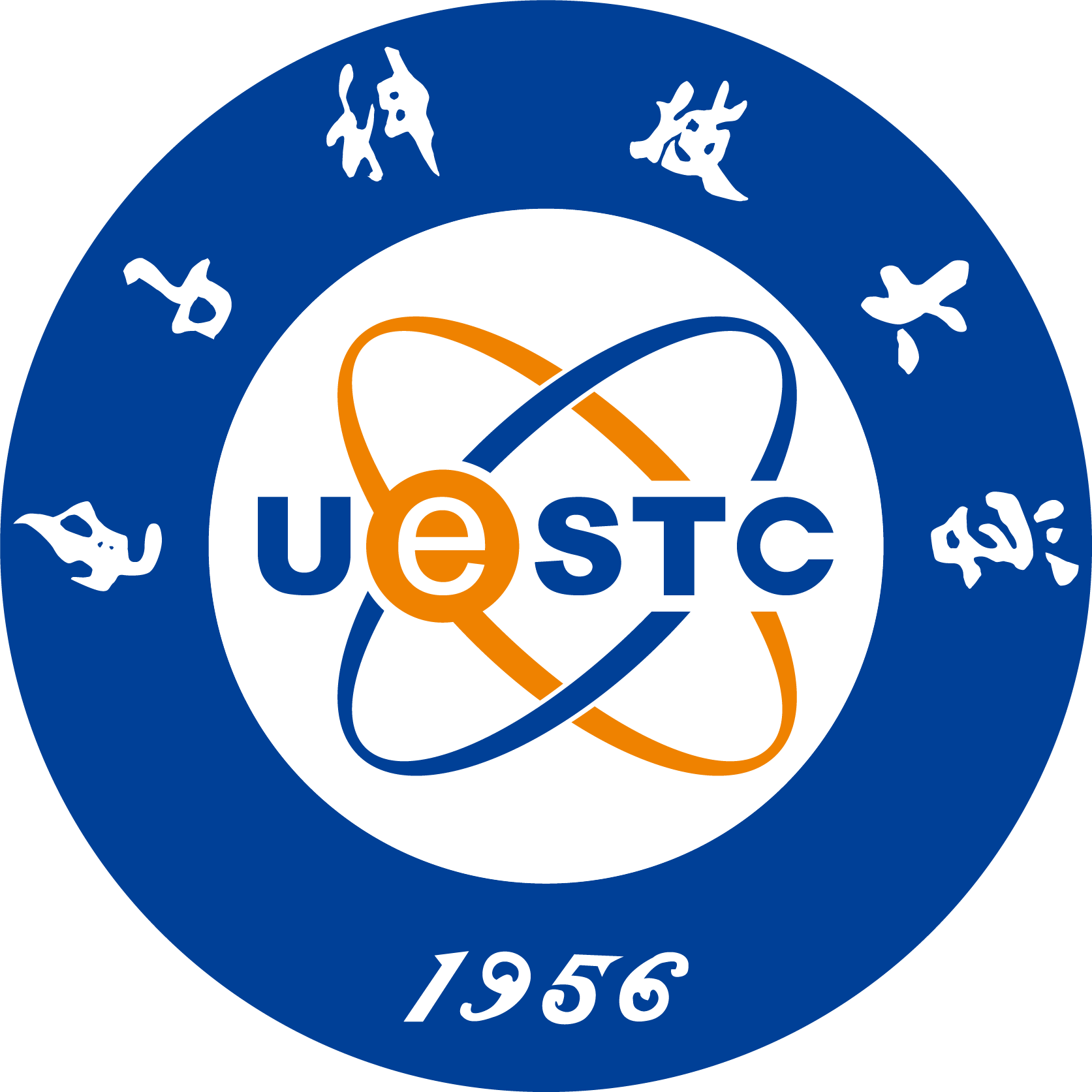 UESTC_banner
